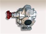KCB不锈钢齿轮泵-不锈钢齿轮泵