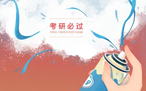 泰盛<strong>不锈钢齿轮泵厂家</strong>祝考研人马到成功